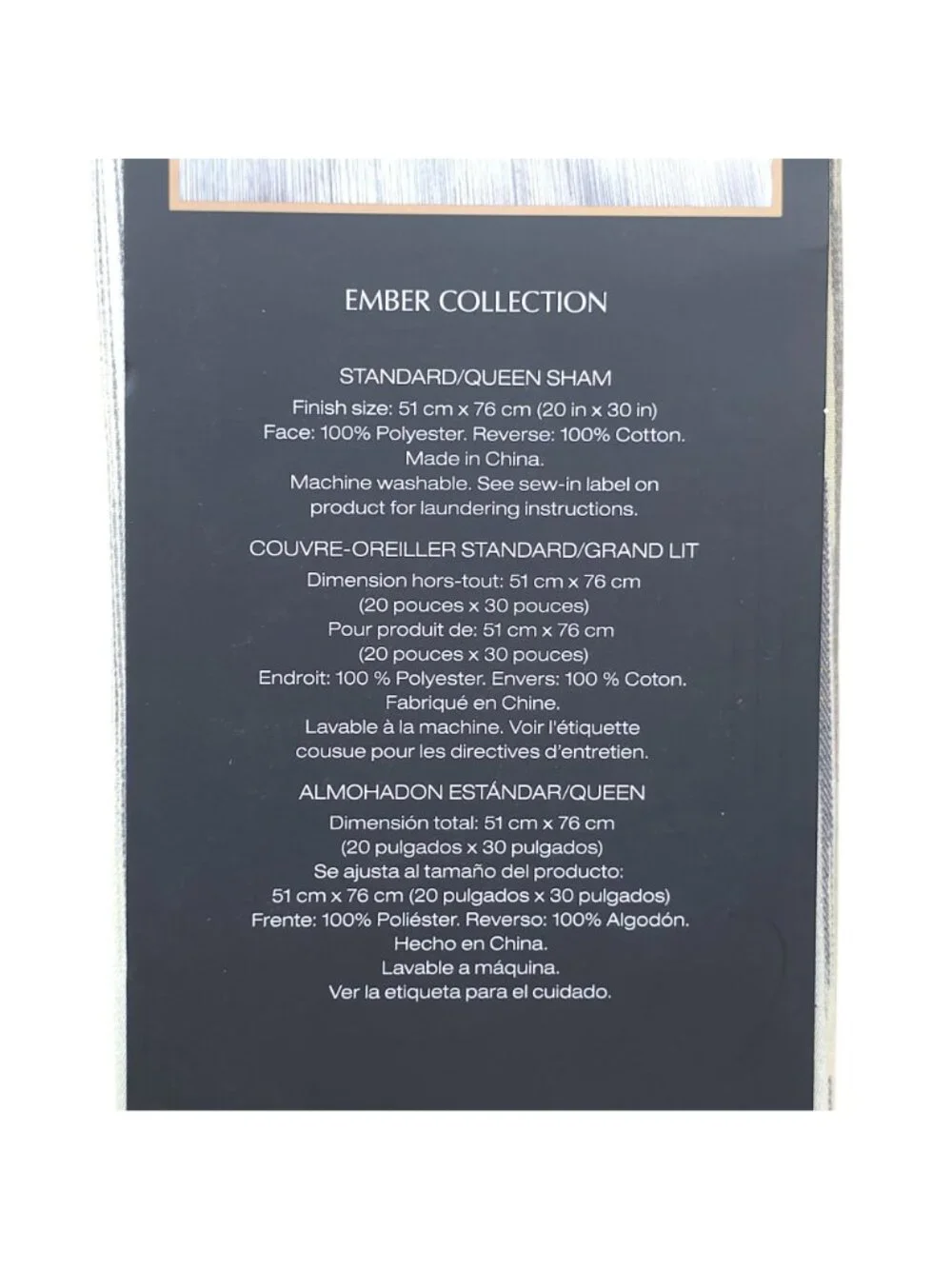 Donna Karan Home Ember Collection Full/Queen Duvet Cover & 1 Standard/Queen Sham